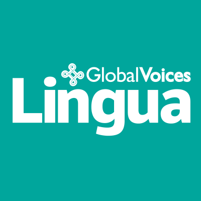 Projekto Lingua